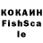 МДМА молли Bulochka_S_Koritsey