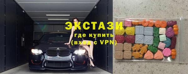 ALPHA-PVP Воткинск