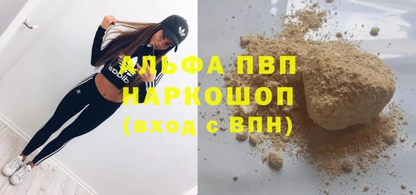прущий лед Елизово