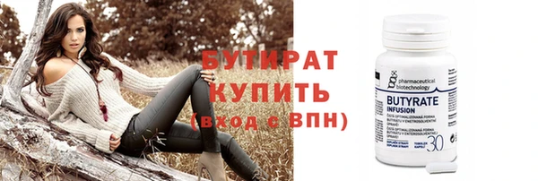 a pvp Елабуга