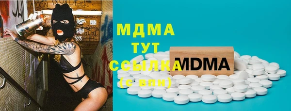 a pvp Елабуга