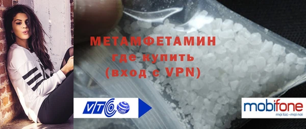 дмт Ельня