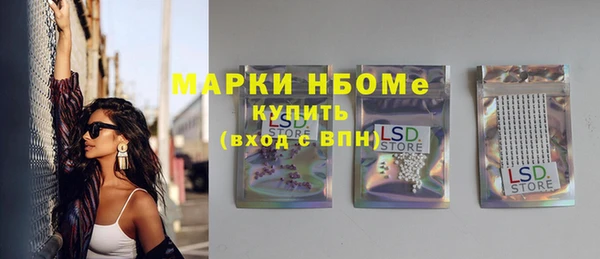 a pvp Елабуга
