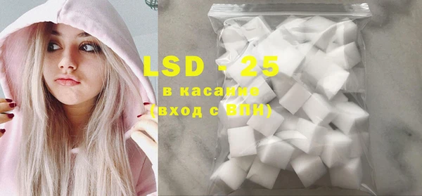 дмт Ельня
