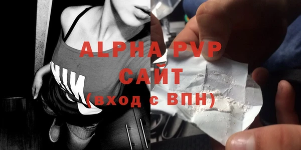 a pvp Елабуга