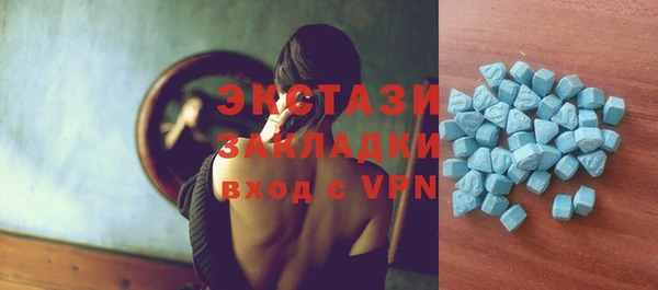 прущий лед Всеволожск