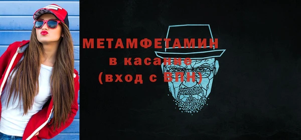 дмт Ельня