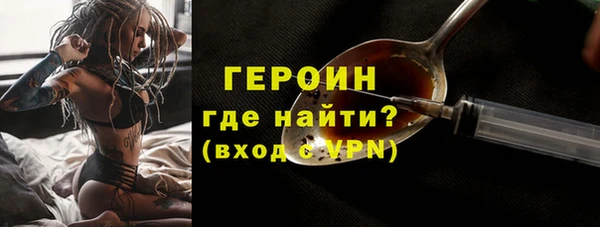 прущий лед Елизово
