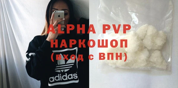 прущий лед Елизово
