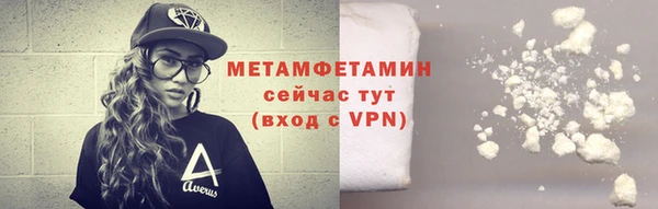 a pvp Елабуга