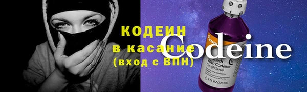 прущий лед Всеволожск