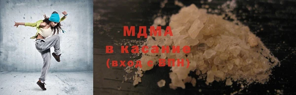 a pvp Елабуга