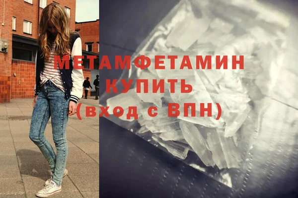 дмт Ельня