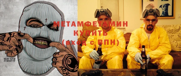 дмт Ельня