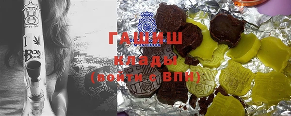 a pvp Елабуга