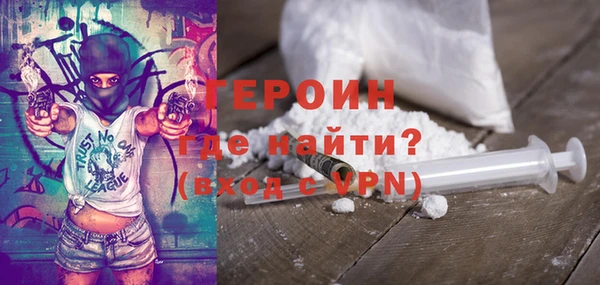 прущий лед Елизово