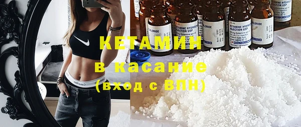 прущий лед Елизово