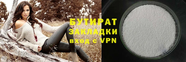 a pvp Елабуга