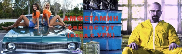 прущий лед Елизово