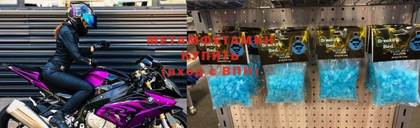 a pvp Елабуга