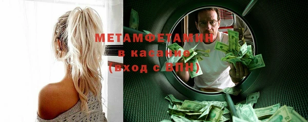 дмт Ельня