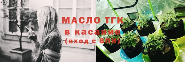 спайс Вуктыл