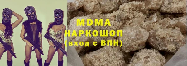дмт Ельня