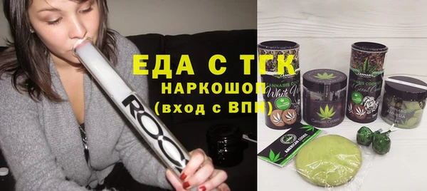 a pvp Елабуга