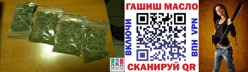 продажа наркотиков  Калачинск  ТГК Wax 